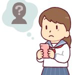 出会い系サイトとマッチングアプリの違い