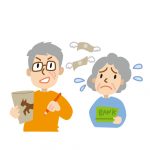 競馬予想の競馬セブンとはどのようなサービスか